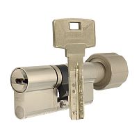 Цилиндр ABUS Bravus 4000 MX (модульный) 95T (45*50T) никель сатин